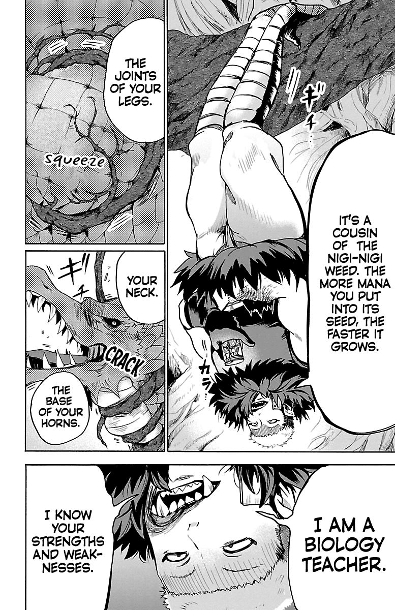 Welcome to Demon School! Iruma-kun, Chapter 84 image 05